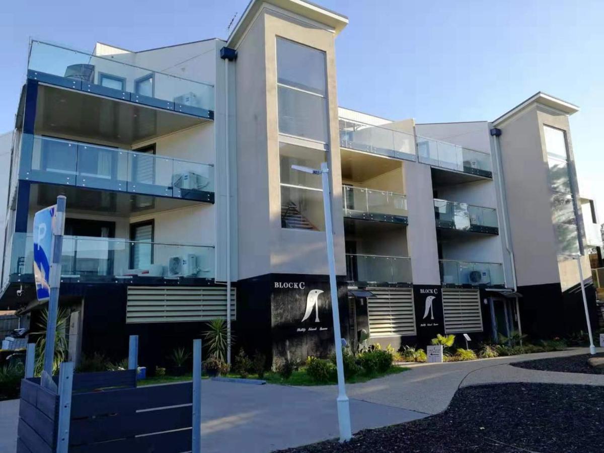 Apartments In Phillip Island Towers - Block C Коув Экстерьер фото